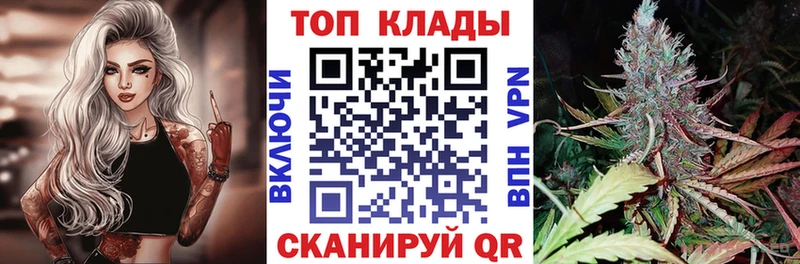 Где купить наркоту Тула кракен tor  Вейп ТГК  Мефедрон  Каннабис  Гашиш  Кокаин  СОЛЬ 