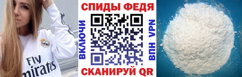 Amphetamine 97% даркнет сайт OMG зеркало Тула