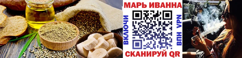 Еда ТГК марихуана  как найти наркотики  Тула 
