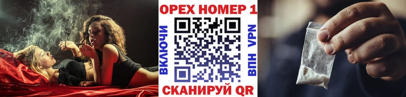 KRAKEN ТОР  наркошоп  Тула  COCAIN 99% 