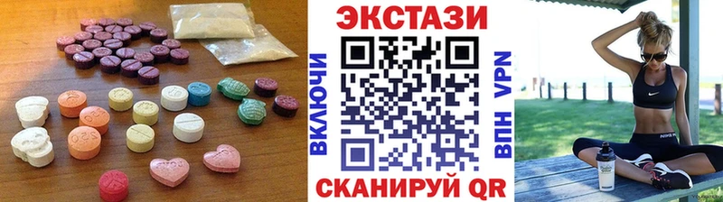 kraken маркетплейс  цены   Тула  Экстази Дубай 