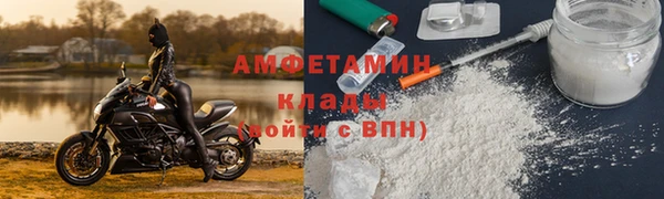 прущие крисы Семикаракорск
