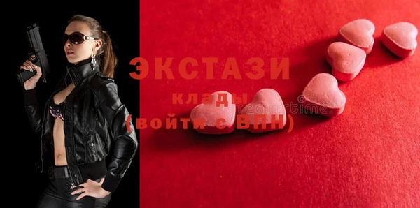 прущие крисы Семикаракорск