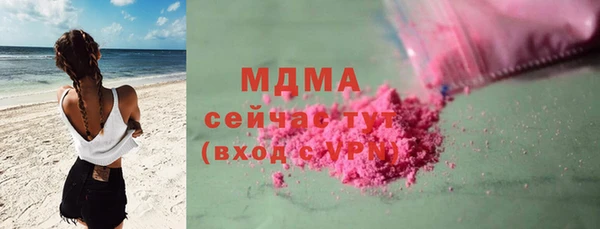 прущая мука Горняк