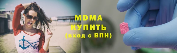 синтетический гашиш Семёнов