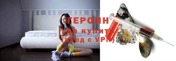 прущая мука Горняк