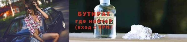 МДПВ Семилуки