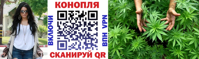 сколько стоит  Тула  Канабис марихуана 
